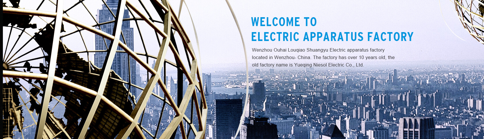 Wenzhou Ouhai Louqiao Shuangyu Electric Apparatus Factory
